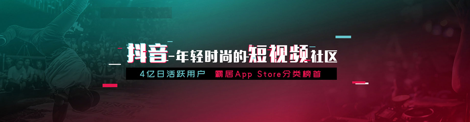 金川搜索开户返点